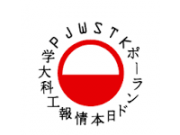 Logo klienta RETIO