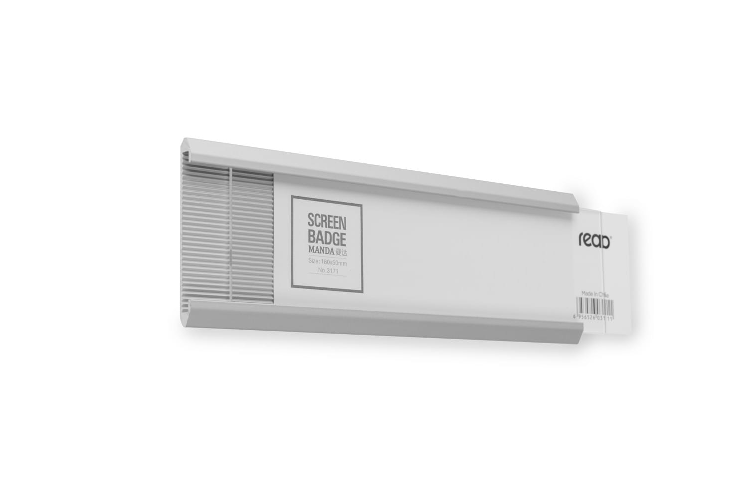 Przydrzwiowa tabliczka informacyjna PURE 180x50 mm