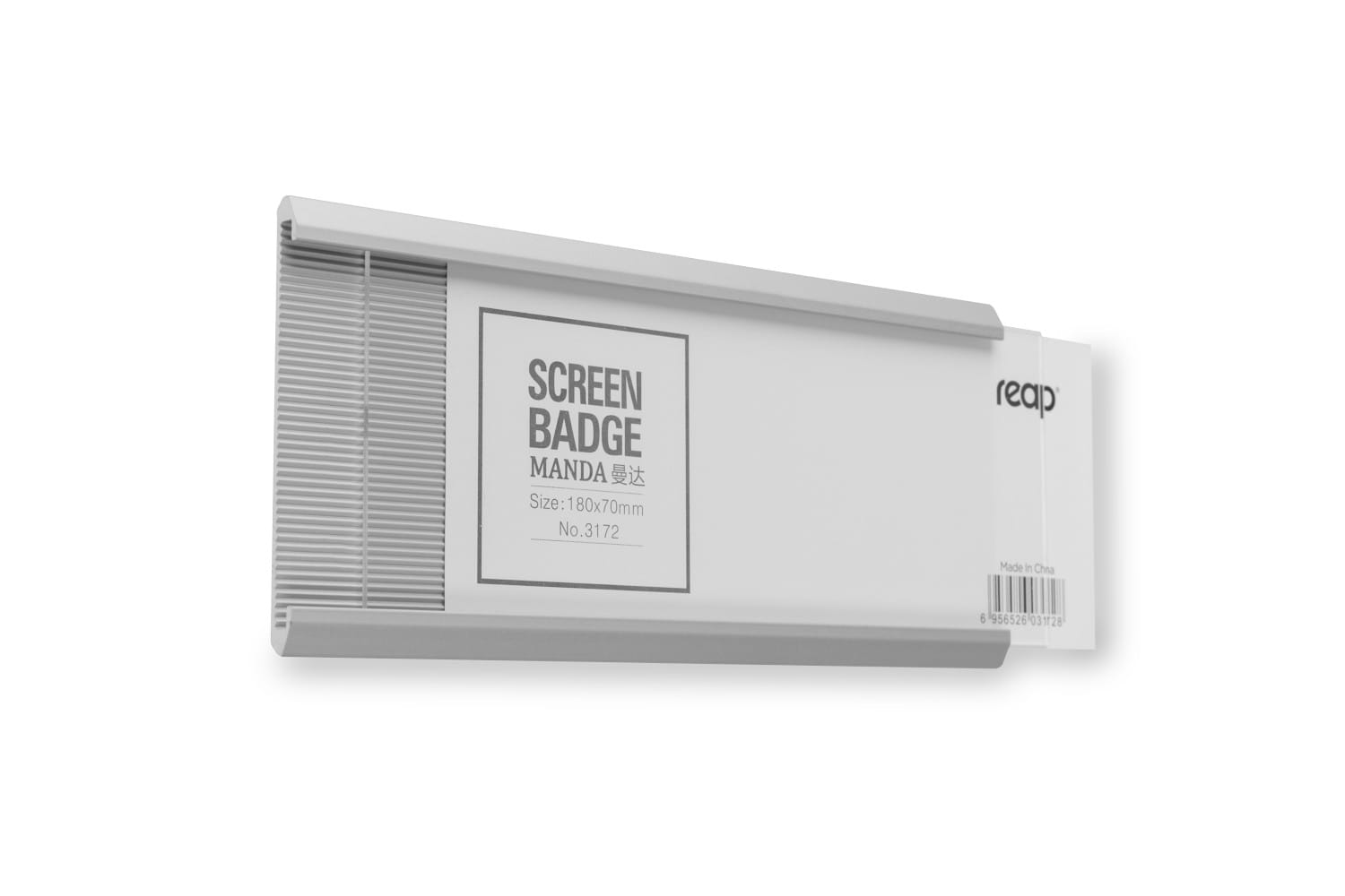 Przydrzwiowa tabliczka informacyjna PURE 180x70 mm